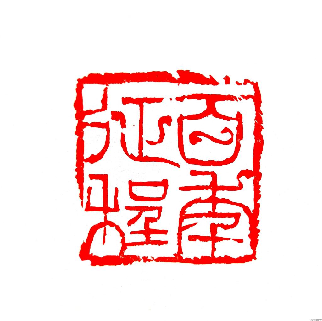 QQ图片20210528183103.jpg QQ图片20210528183103.jpg