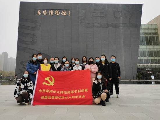 fe0296aeb282f12e06c3b23780a3ccd