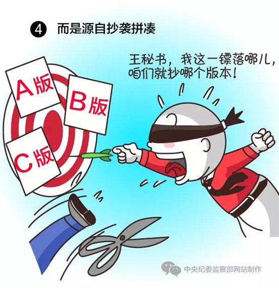 C:UsersAdministratorDesktop图40.webp (4).jpg