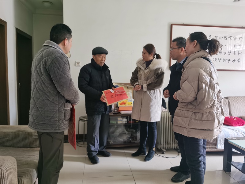 慰问.jpg