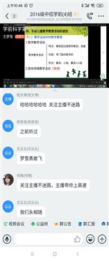 748754343730f8fed94ff906ec2929b