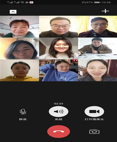 C:UsersAdministratorDocumentsTencent Files31985188FileRecvMobileFileScreenshot_20200210_102828_com.tencent.mm.jpg