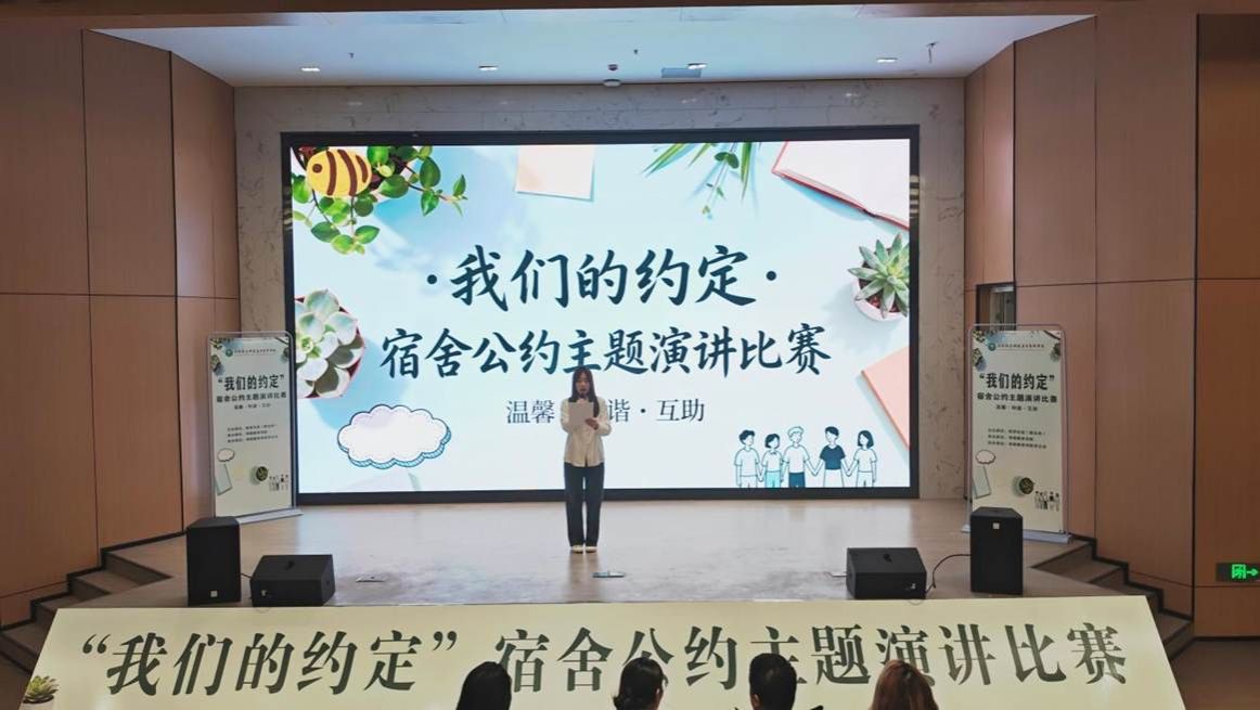 f3e1ee75324ca082e2a882f698e17678