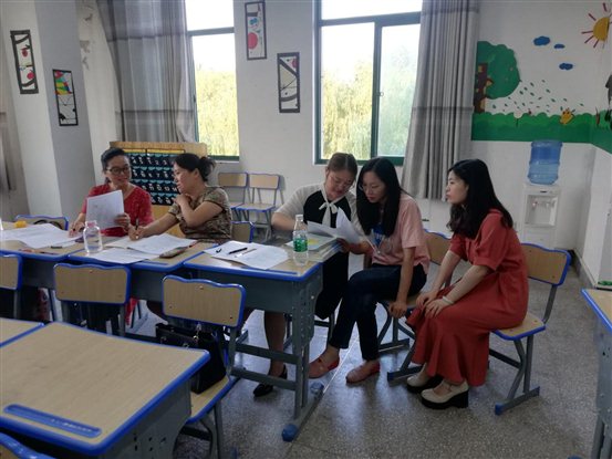 mmexport1560435177675