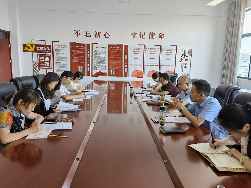 第一次学生工作会议2.jpg 第一次学生工作会议2.jpg