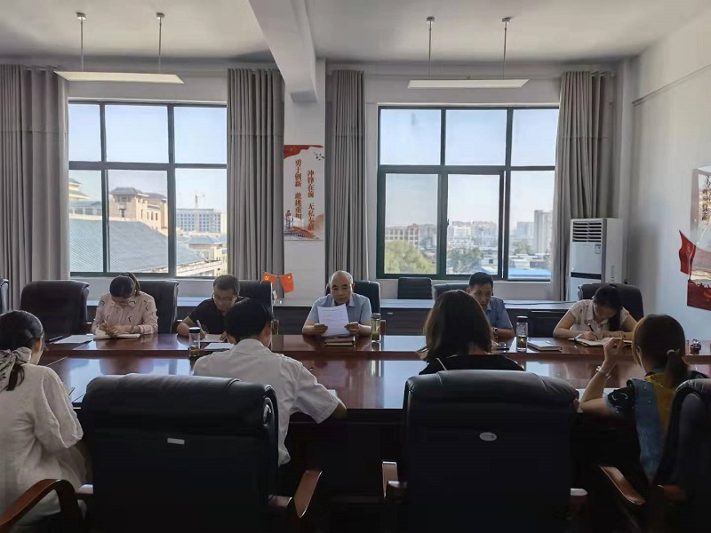 第一次学生工作会议.jpg 第一次学生工作会议.jpg