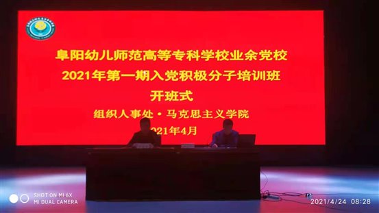 f870968134d5ed5200e8d8568a5b323