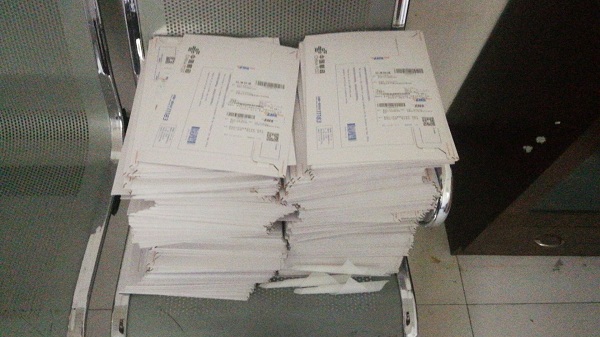 一封信寄送照片 (1).jpg