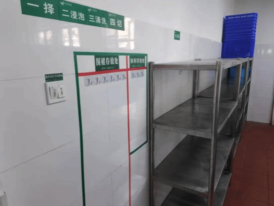 三食堂围裙抹布照片