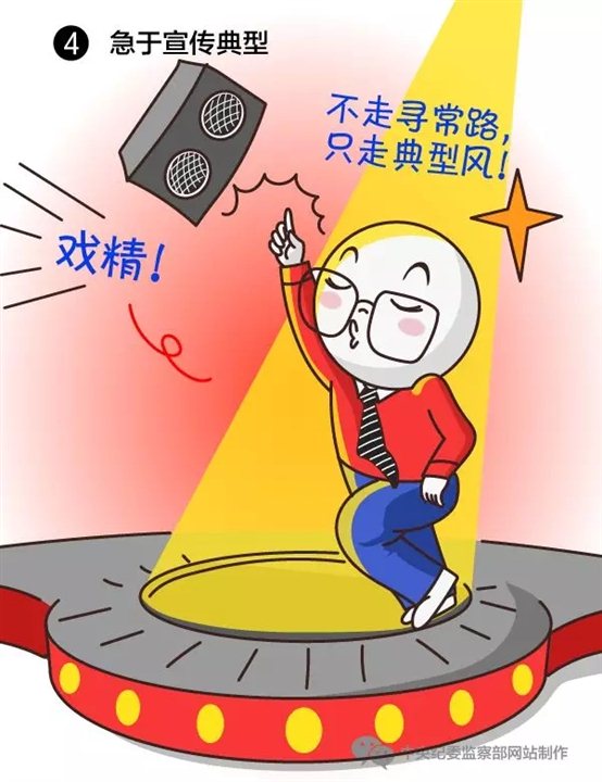 C:UsersAdministratorDesktop图40.webp (3).jpg