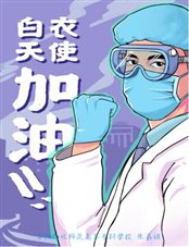 C:UsersAdministratorDocumentsTencent Files31985188ImageC2C (6C_L7G6V`5WC[UEHIDVG.jpg