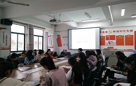 QQ图片20190328221601