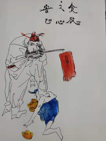 图片5.png 图片5.png