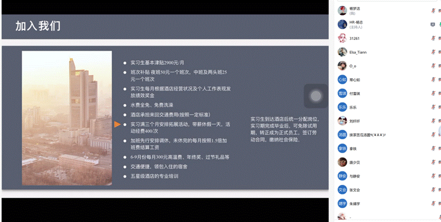 9a692215c358df0274eb5f86b70b3b6