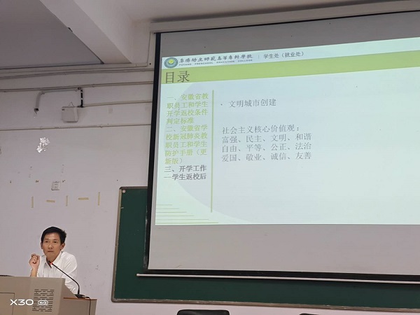 朱处.jpg 朱处.jpg