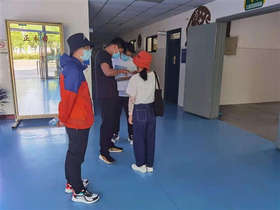 f08447e58f92f8e180e5d434f224379