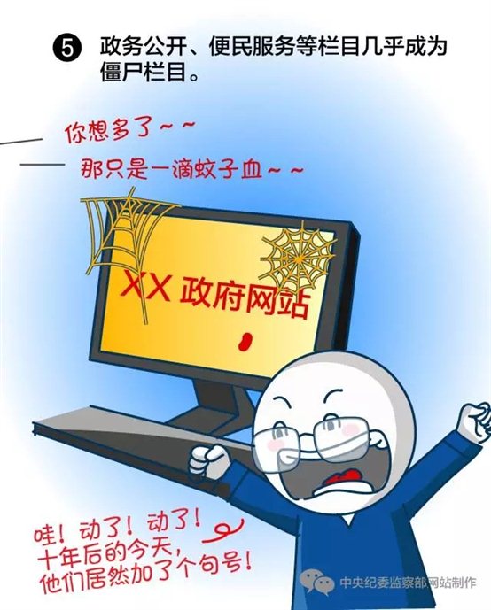 C:UsersAdministratorDesktop图40.webp (4).jpg