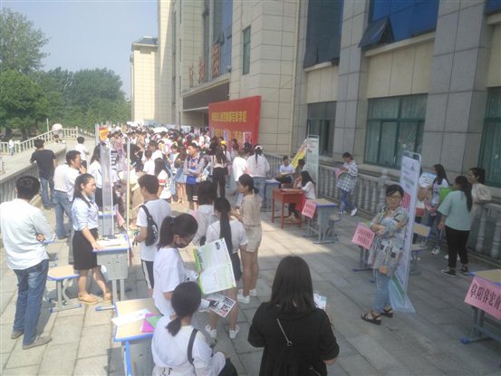 微信图片_20180607095357