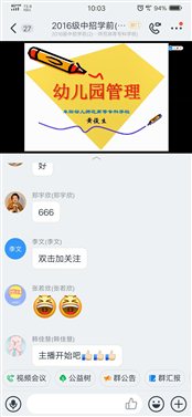 1be6ac1652da628692e52bd3914d433