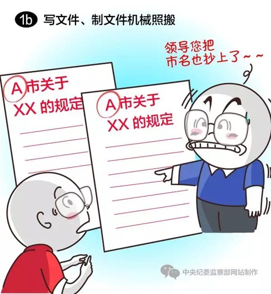 C:UsersAdministratorDesktop图40.webp (1).jpg