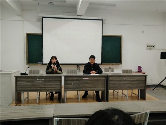 D: 92707034FileRecvMobileFileIMG_20181220_175022R.jpg