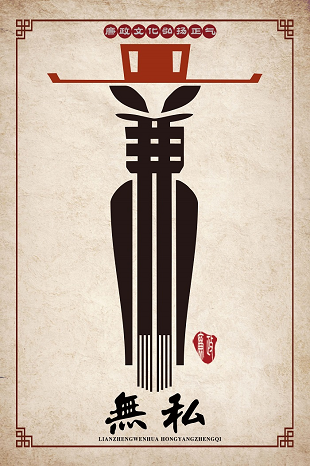 图片4.png 图片4.png