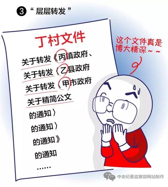 C:UsersAdministratorDesktop图 .jpg