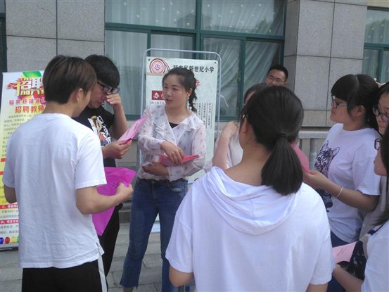 微信图片_20180607095403