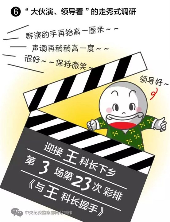 C:UsersAdministratorDesktop图40.webp (5).jpg