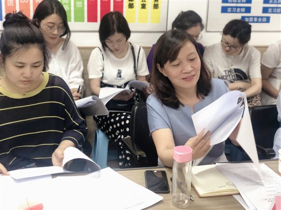 C:UsersADMINI~1AppDataLocalTempWeChat Files 66cd8860333a72fba90121d8dba9.jpg