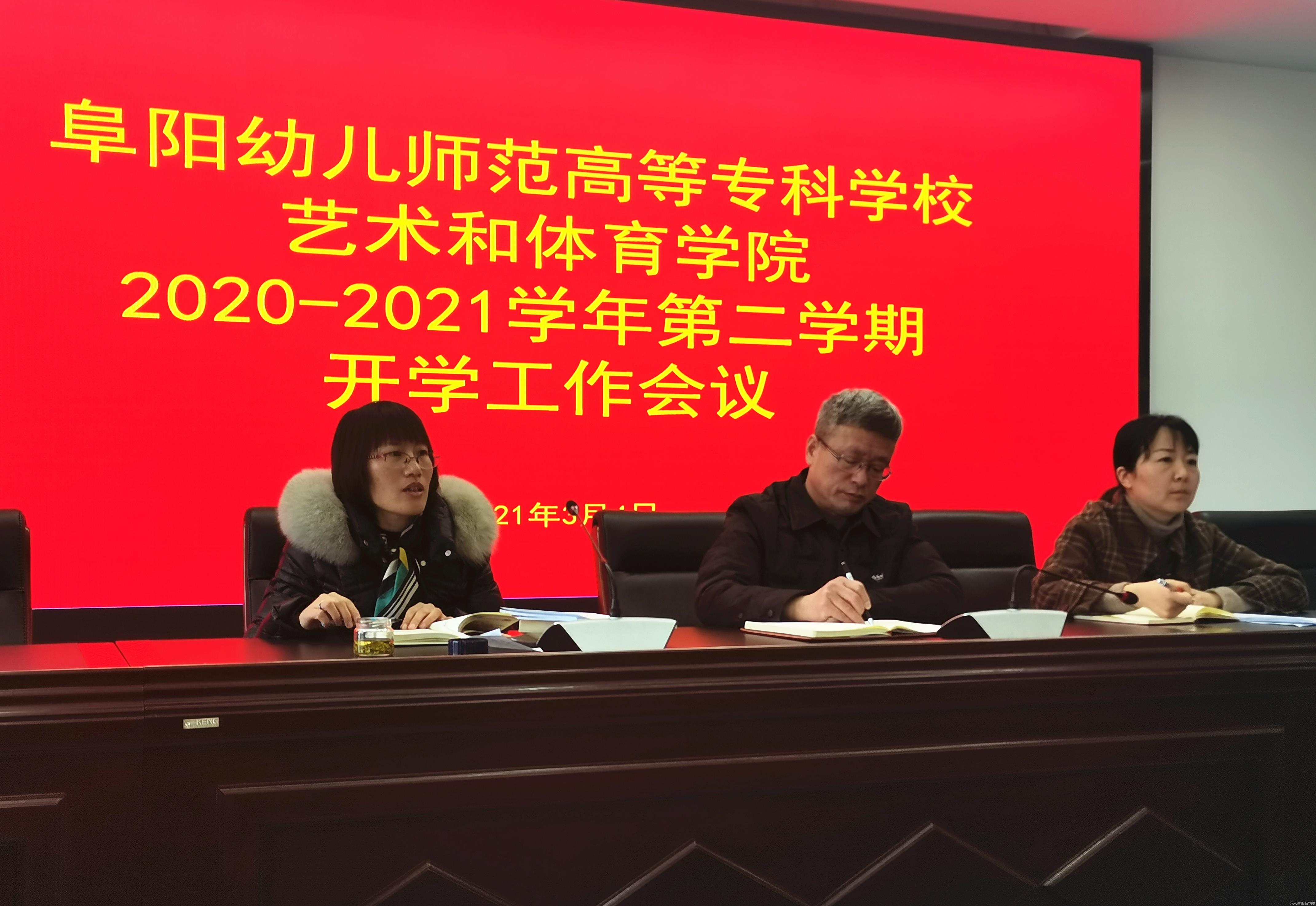 QQ图片20210304140451.jpg